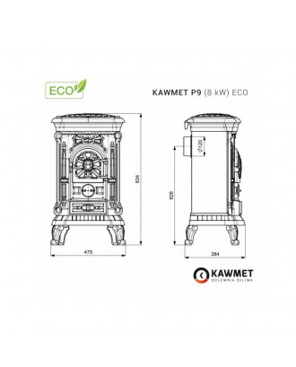 Чугунная печь KAWMET P9 8 кВт ECO ОТОПЛЕНИЕ ПЕЧИ