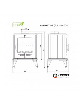 Чугунная печь KAWMET P8 7,9 кВт ECO ОТОПЛЕНИЕ ПЕЧИ